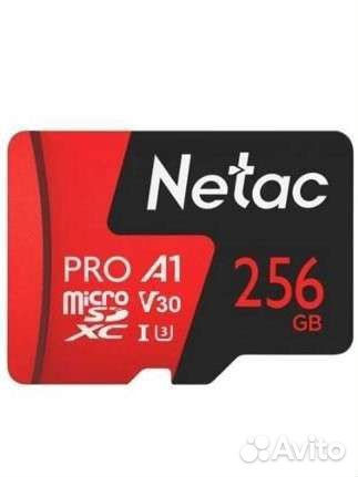 Карта памяти Netac 256gb P500 Extreme