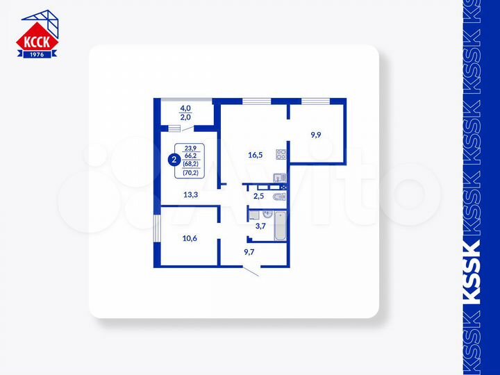 2-к. квартира, 68,2 м², 11/14 эт.
