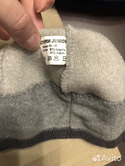 Шапка для мальчика