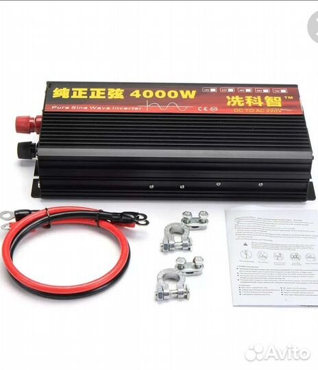 Инвертор 24 220 чистый синус