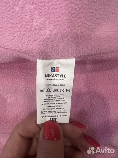 Куртка демисезонная на девочку Nikastyle р110