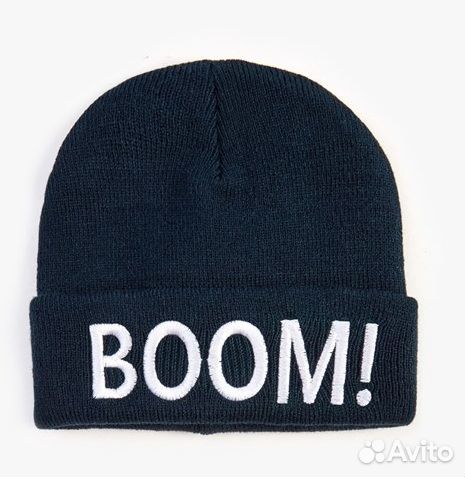 Шапка Fun Day, ог 52-54 см