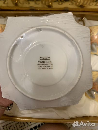 Чайный или кофе сервиз yamasen/Япония