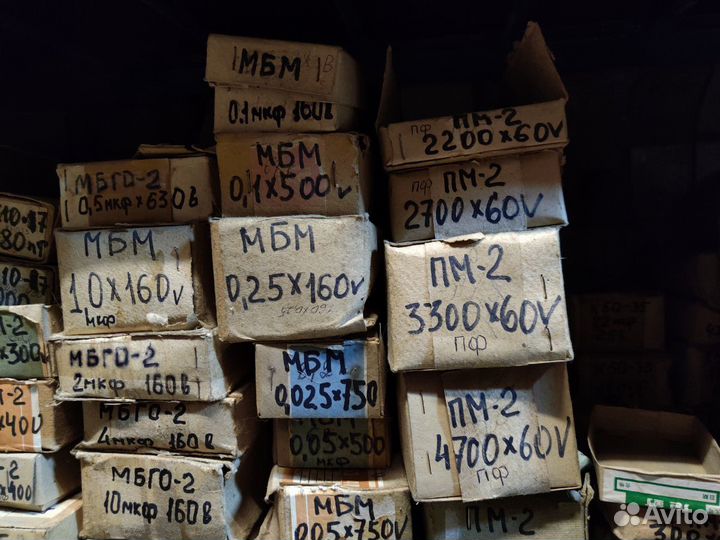 Конденсаторы СССР