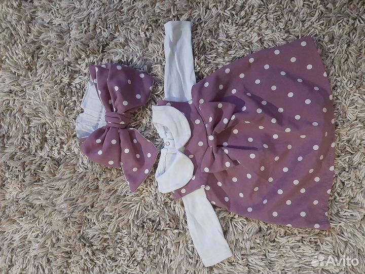 Веши пакетом на девочку до года