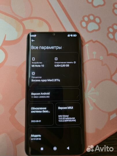 Телефон Xiaomi mi note 10