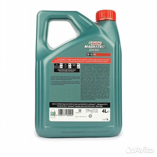 Castrol Magnatec Diesel DPF 5W-40 Масло моторное