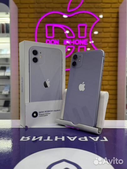 iPhone 11, 128 ГБ