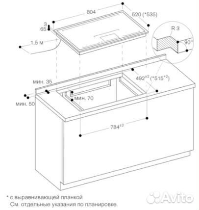 Варочная панель Gaggenau CX482110