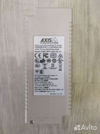 Axis T8134 midspan 60W