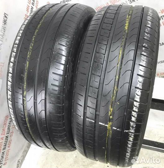 Pirelli Cinturato P7 225/50 R17