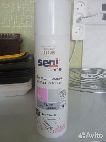 Пенка для мытья лежачих больных