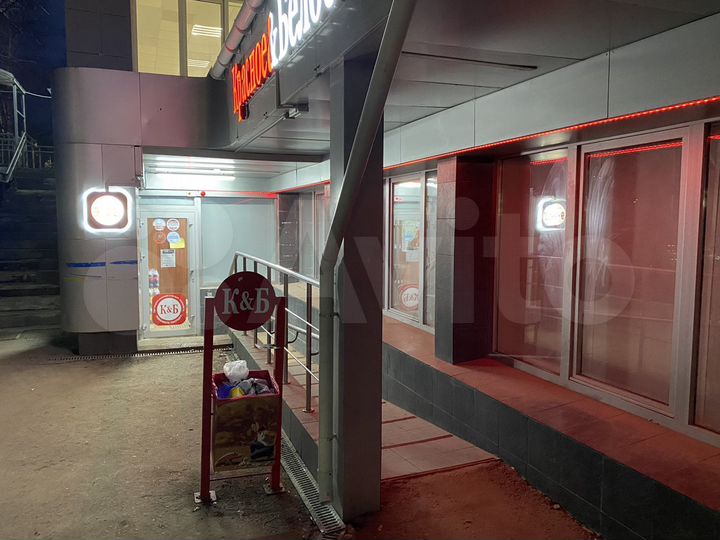 Свободного назначения, 135 м²