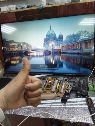 Ремонт телевизоров на Дому с Гарантией