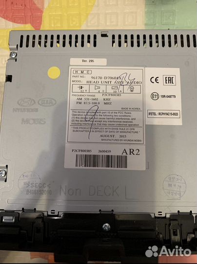 Штатная магнитола hyundai tucson 2016