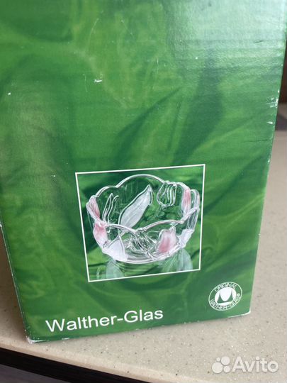 Салатники люминарк