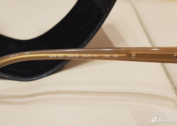 Солнцезащитные очки женские prada