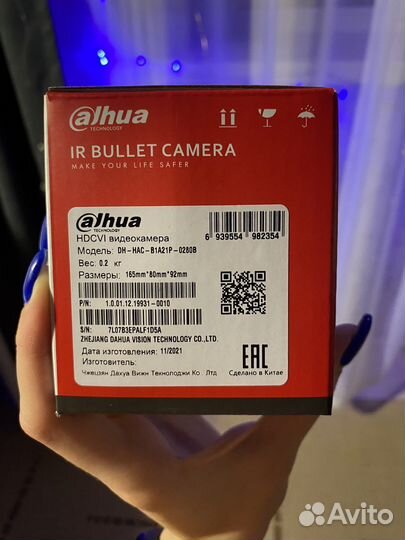 Камера видеонаблюдения dahua