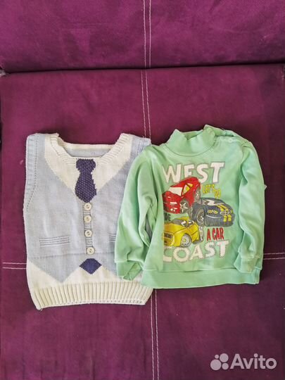 Вещи на мальчика пакетом