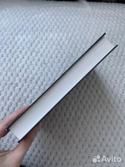 Исчезнувшая / книга
