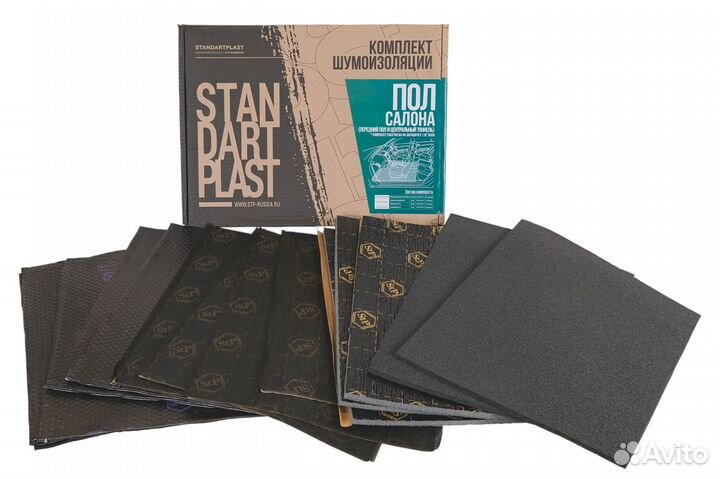 Комплект STP шумоизоляции пол салона (Premium)