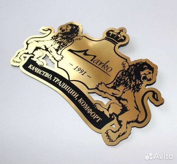 Лазерная резка и гравировка по фанере