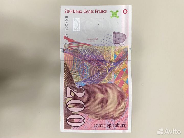 Французкий Франк