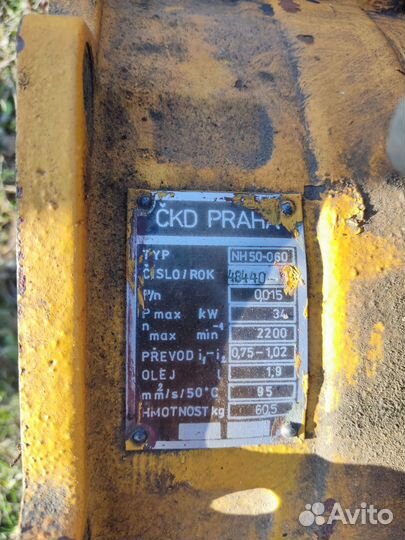 Коробка мксм 800