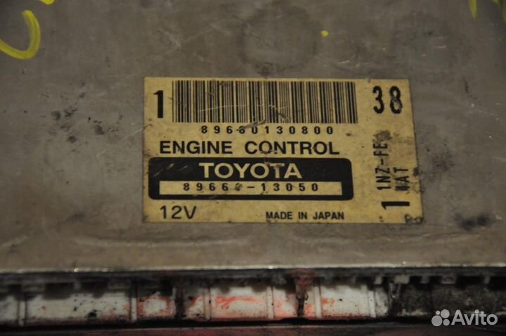 Блок управления двс toyota Corolla Spacio NZE121N