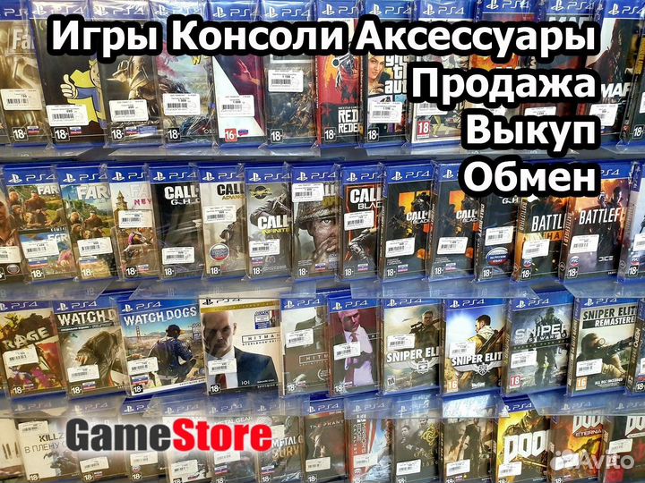 Killer Frequency Русские субтитры PS4 б/у