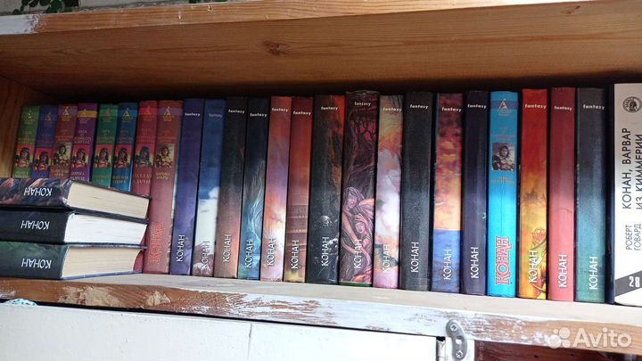 Конан варвар