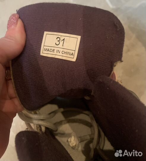 Коньки фигурные reebok glitter girl VTH