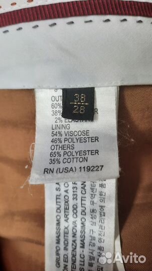 Massimo dutti брюки женские