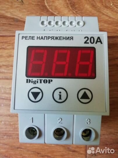 Реле напряжения