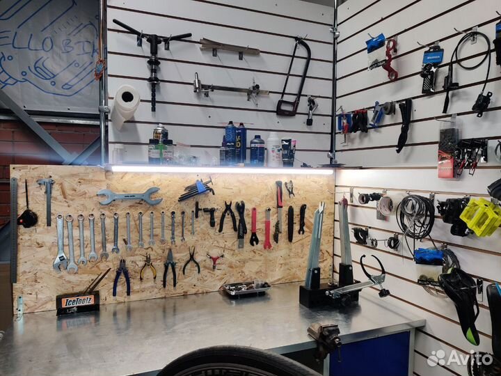 Ремонт велосипедов