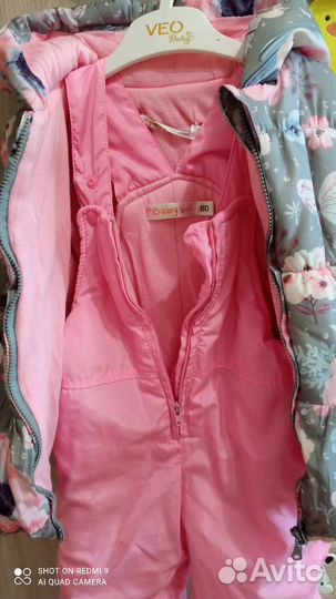 Демисезонный костюм для девочки 80