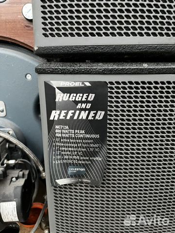 Акустическая система