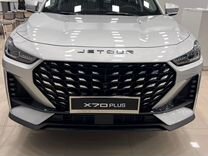 Новый Jetour X70 Plus 1.6 AMT, 2023, цена от 2 899 900 руб.