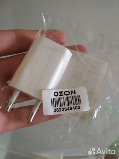 Блок питания для iPhone/Android новый