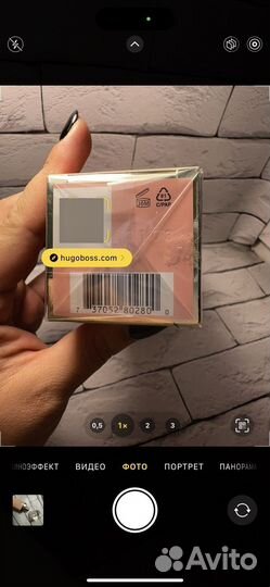 Hugo boss ma vie pour femme