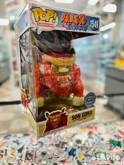 Фигурка Funko POP Animation Naruto Shippuden Son