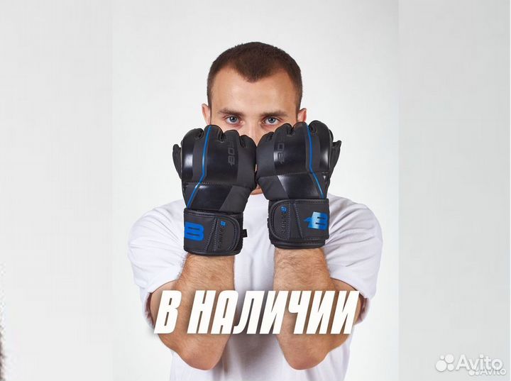 Новые перчатки для мма размеры M, L