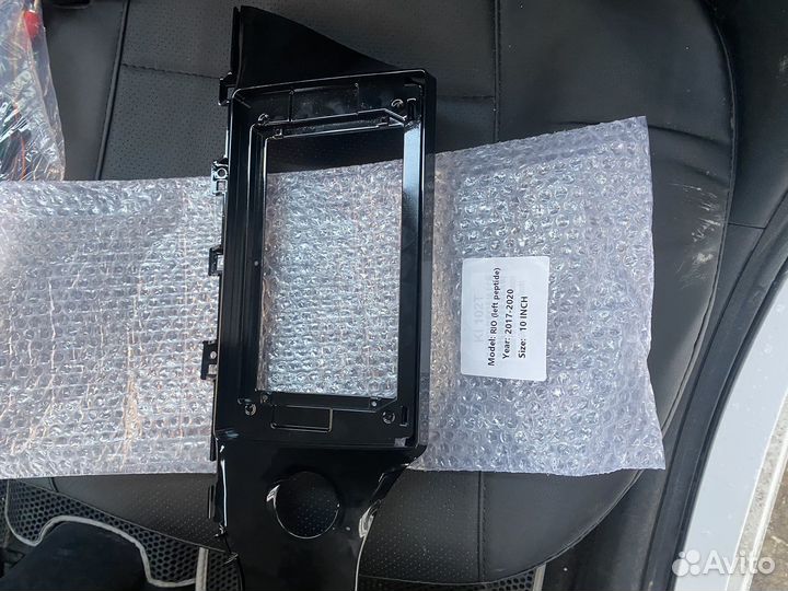 Рамка для 2 din магнитолы kia rio 4