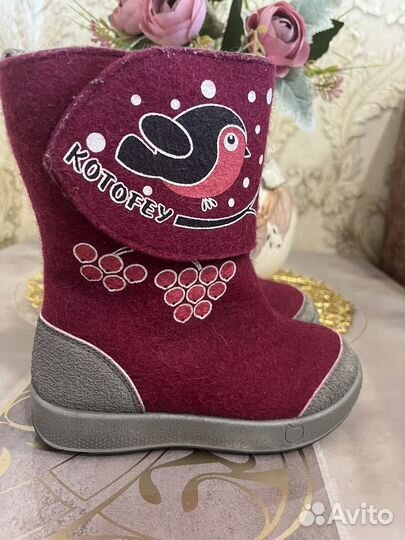 Валенки котофей