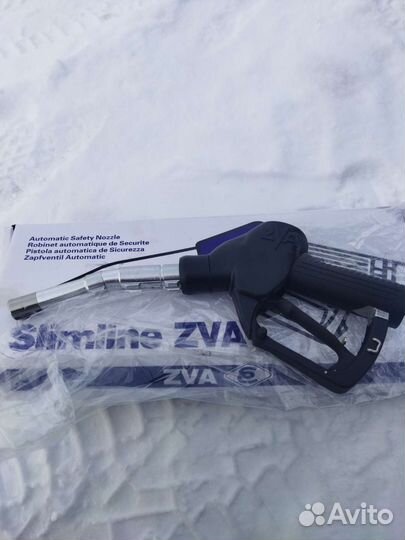Кран пистолет раздаточный ZVA