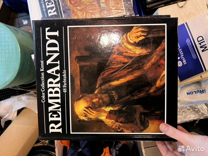 Книги по искусству одним лотом