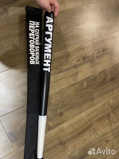 Бейсбольная бита