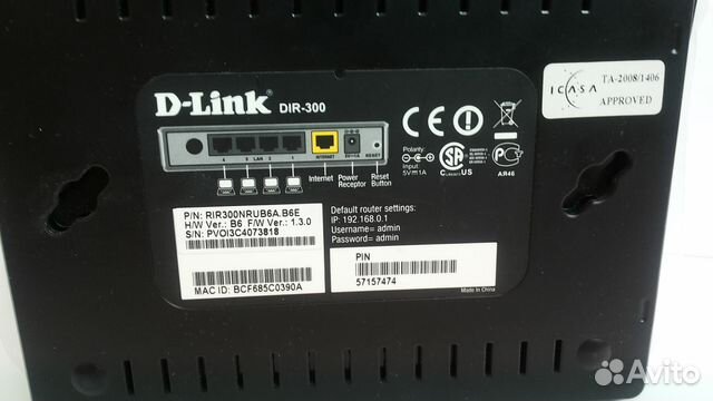 WI-FI роутер\модем\точка доступа D-Link dir 300 B6