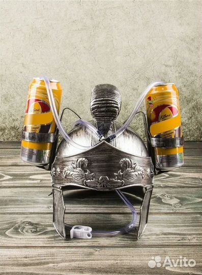 Пивная каска