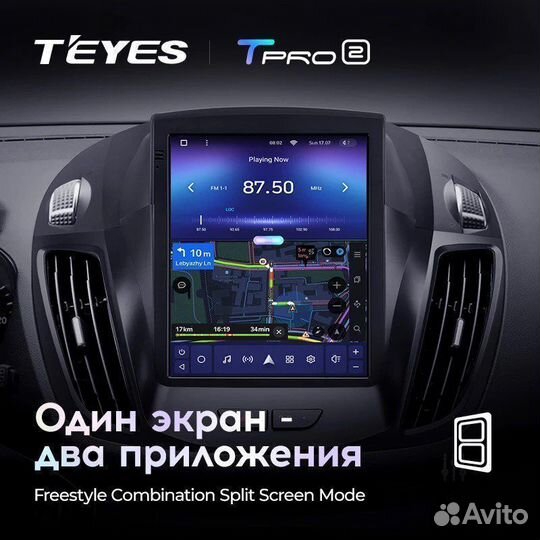 Магнитола Tesla Teyes Tpro2 4/32 Kuga 2/Escape 3